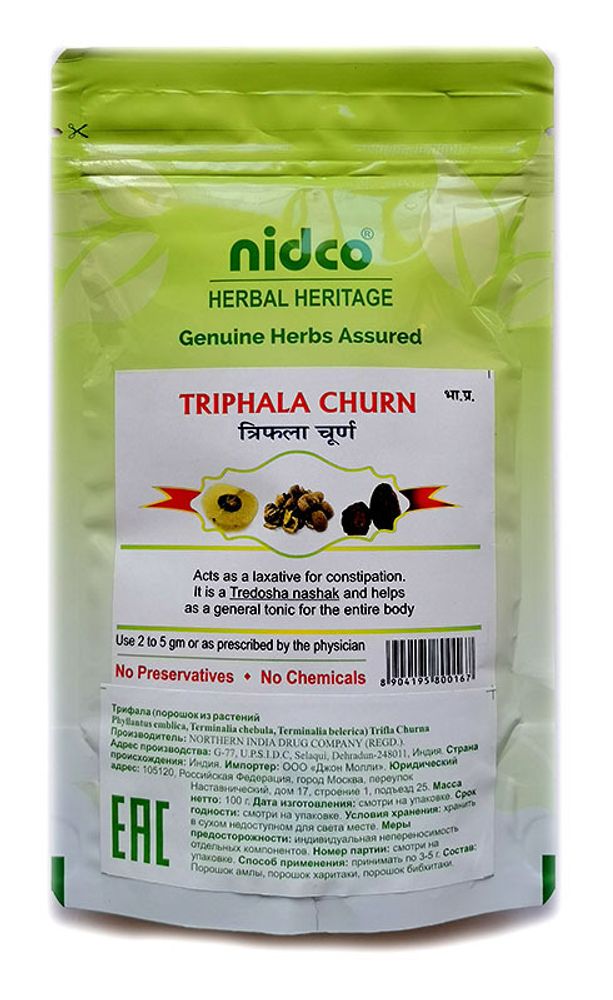 БАД Nidco Трифала Чурна Triphala Churn 100 г