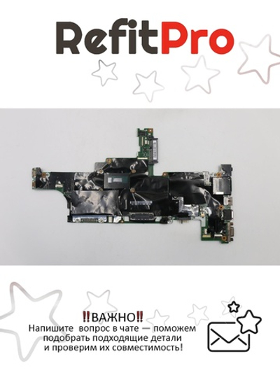 Материнская плата для ноутбука Lenovo ThinkPad T450S WINi7-5600UUMAVPRAMTTPM (00HT756), оригинал