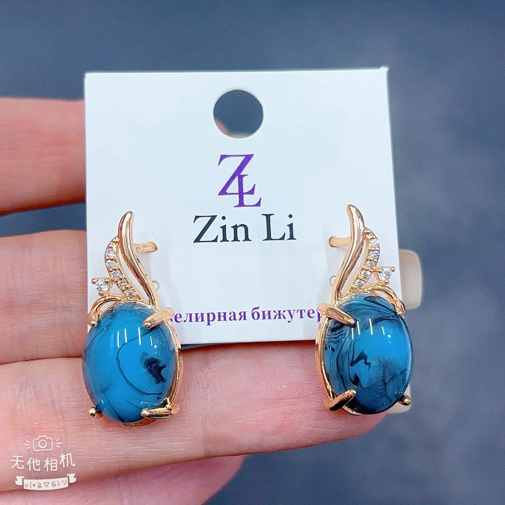 Серьги ZinLi - арт357