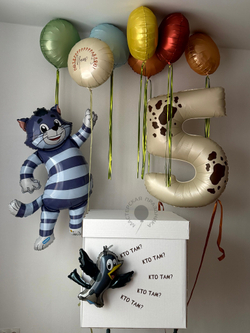 Коробка-сюрприз "Простоквашино" №8981