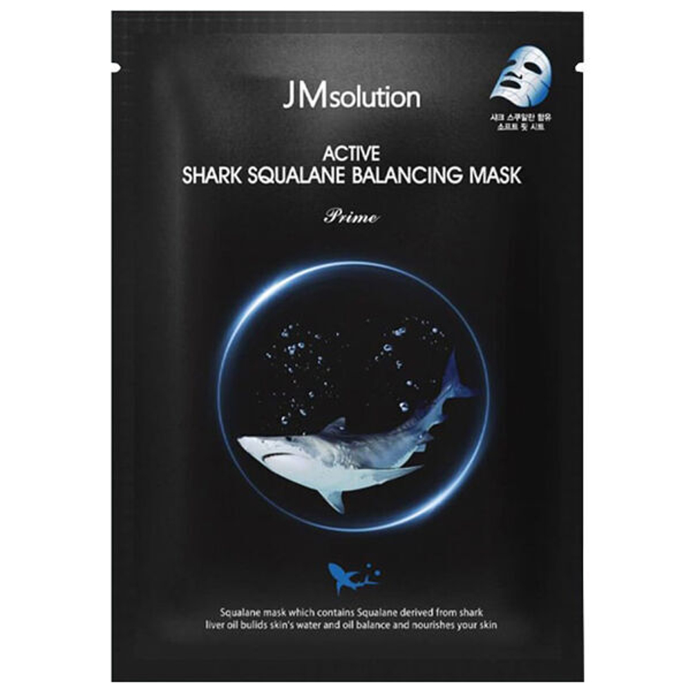 Балансирующая маска с акульим скваланом JMSolution Active Shark Squalane Balancing Mask Prime, 30мл