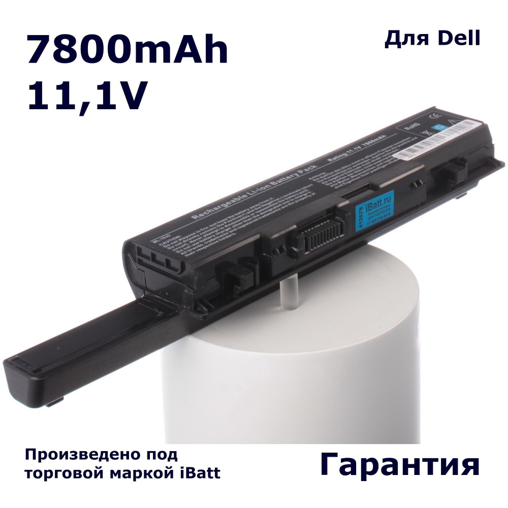 Аккумулятор iBatt 7800mAh, для WU946 RM803 KM901 RM804 MT275 KM887 PW772 MT264 312-0701