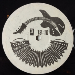 Винтажная виниловая пластинка LP Вопли Видоплясова Або Або Either Or (Россия 1993)