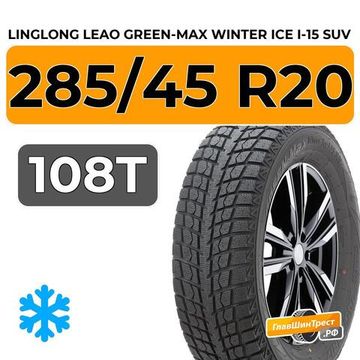 LingLong Leao Green-Max Winter Ice I-15 SUV 285/45 R20 108T