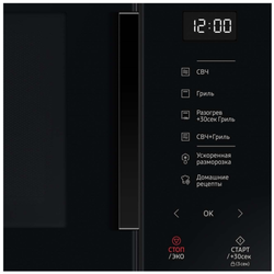 Микроволновая Печь Samsung MG23T5018AK/BW 23л. 800Вт черный