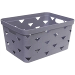 Корзинка для хранения «ЭНИГАРТ», цвет пыльно серый, 34*24.6*17.8см