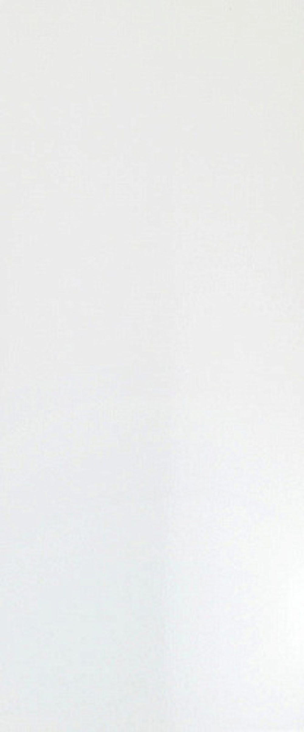 Керамическая плитка для стен ATLAS CONCORDE 3D WALL DESIGN Solid White Glossy/глягц 50х120 A6BG