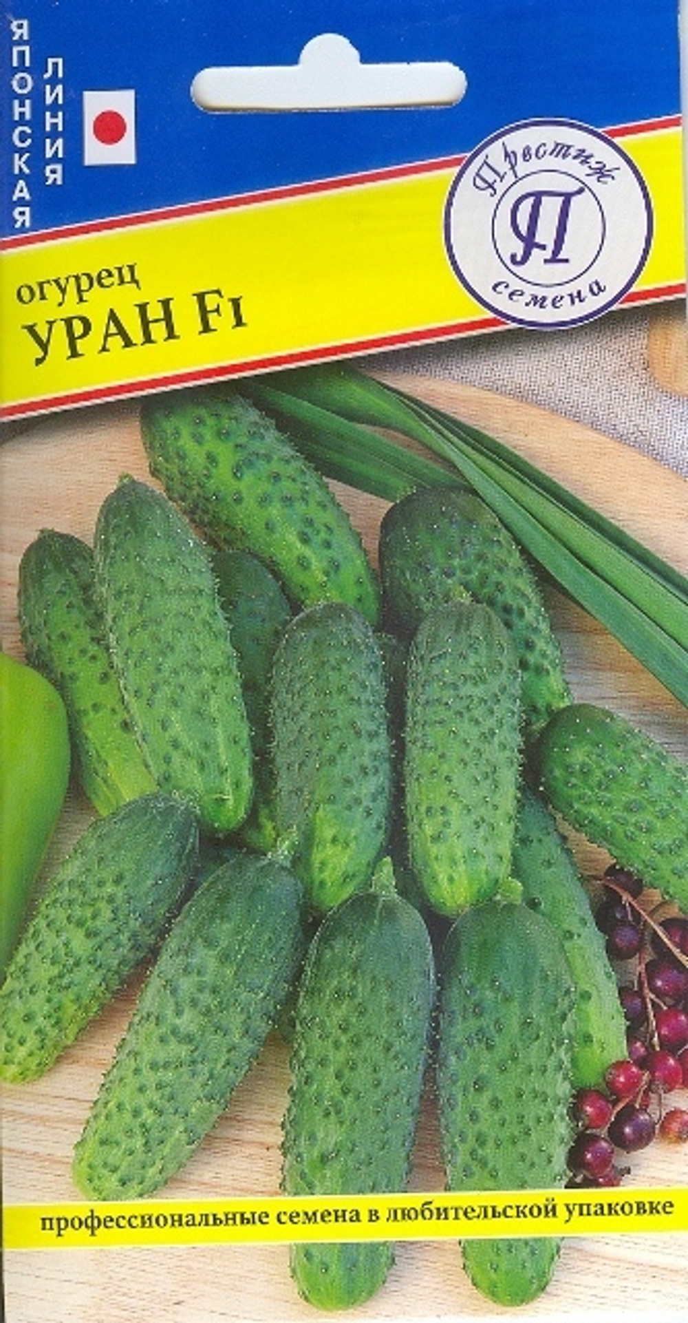 Огурец Уран Престиж
