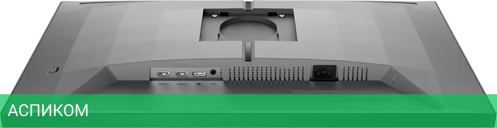 Игровой монитор Philips Evnia Gaming 27M2N5500/00