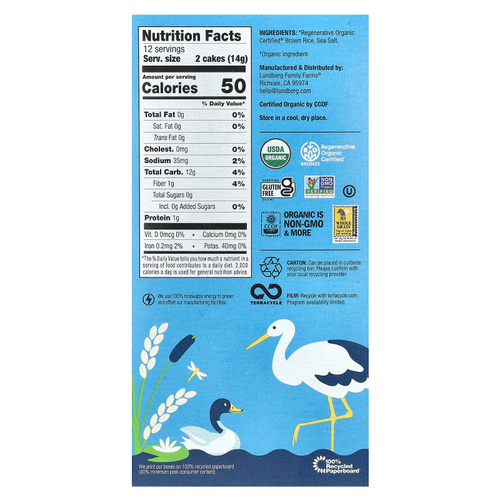 Lundberg, Органические тонкие пирожные из коричневого риса, с легкой солью, 168 г (6 унций)