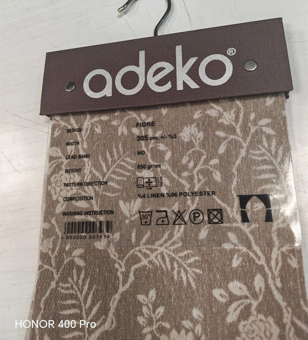 Портьерная ткань Adeko арт. Fiore (высота 305 см, Турция)