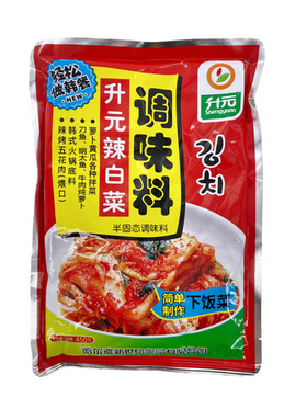 Китайская  капуста кимчи, 500 гр