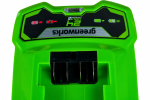 Зарядное устройство Greenworks G24C, для аккумуляторов 24В, Li-Ion (быстрое)