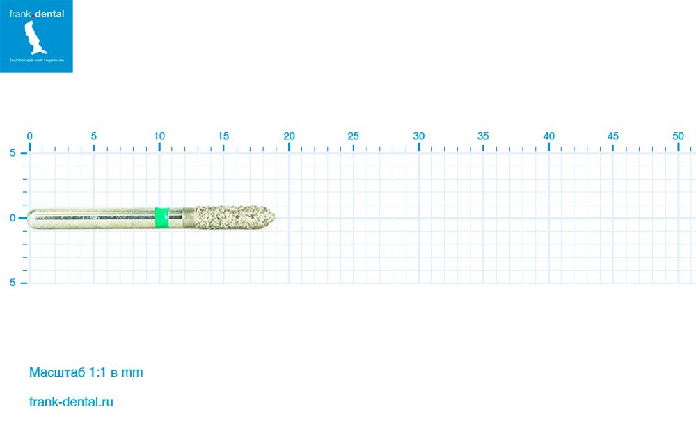 Бор алмазный зеленый  Frank Dental типа FG - D.877.018.G.FG