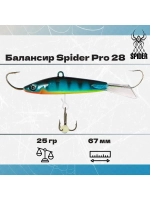 Балансир рыболовный Pro 28 25гр, 67мм, цвет 30