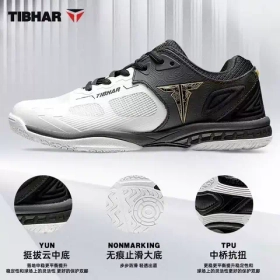TIBHAR Wings Black