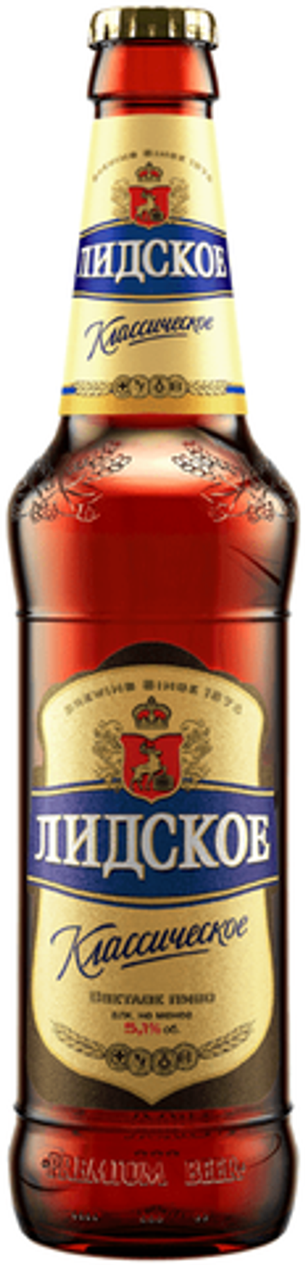Пиво Лидское Классическое / Lidskae Klasichnae 0.5 - стекло