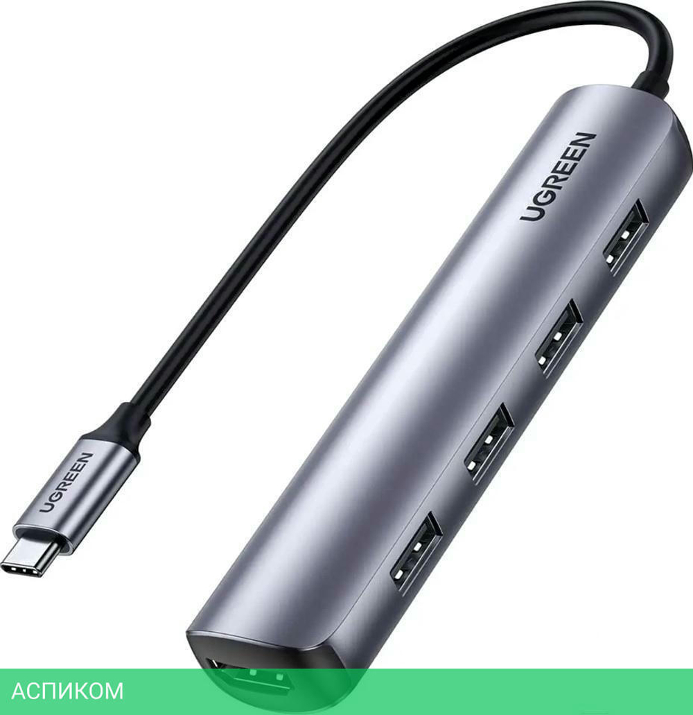 USB-хаб Ugreen CM417-20197 Space Gray (20197)
