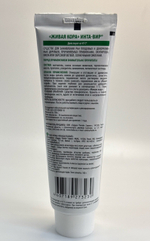 Живая кора 100 г