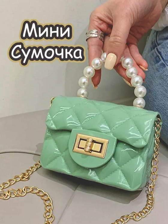 Сумка для девочки через плечо сумочка детская модная лето