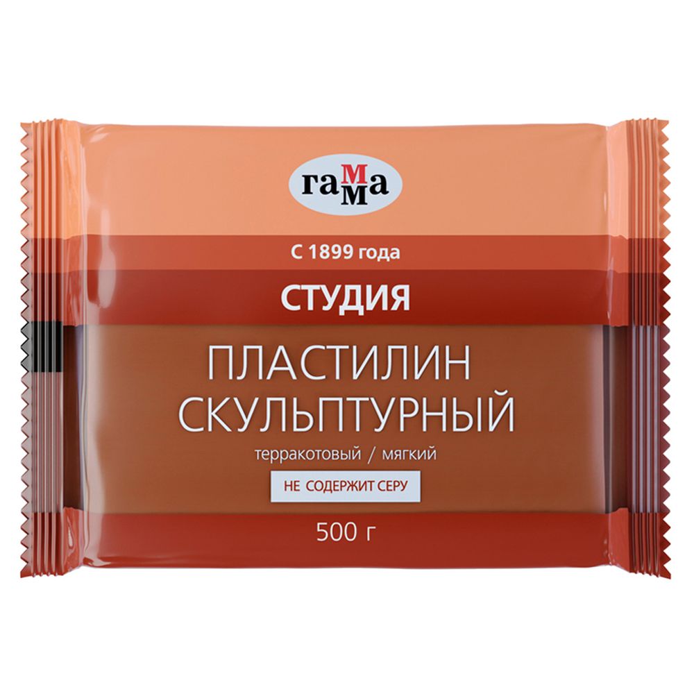 Пластилин скульптурный Гамма Студия, 500гр, терракотовый, мягкий