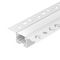 Профиль встраиваемый Arlight SL-LINIA20-FANTOM-2500 WHITE 043118