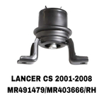 ПОДУШКИ ДВИГАТЕЛЯ LANCER 03-