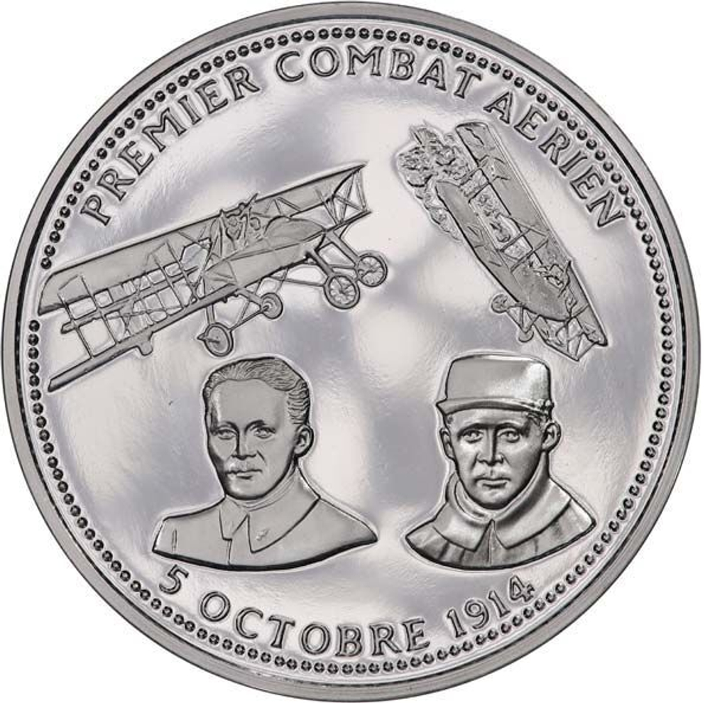 France, Premier Combat Aérien Medal, n.d.