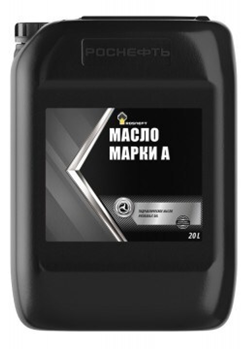 Масло гидравлическое РосНефть марка А 20л