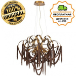 Люстра подвесная Odeon Light 5066/6 CHAINY