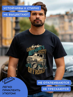 Термонаклейки на одежду для детей 8 лет