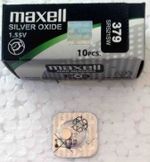 Элемент питания MAXELL SR521SW (379) BL-1