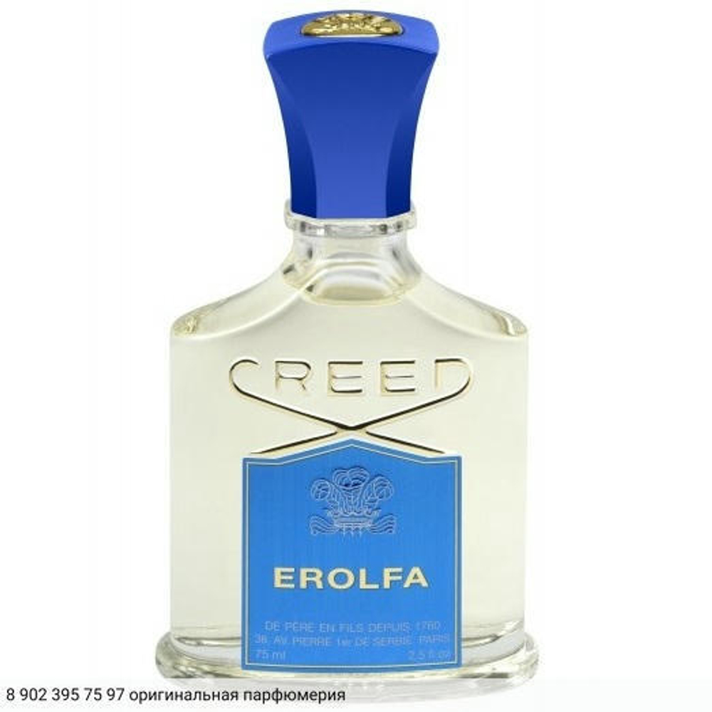 Erolfa