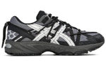 ASICS Gel Kahana TR V2 Meteorite