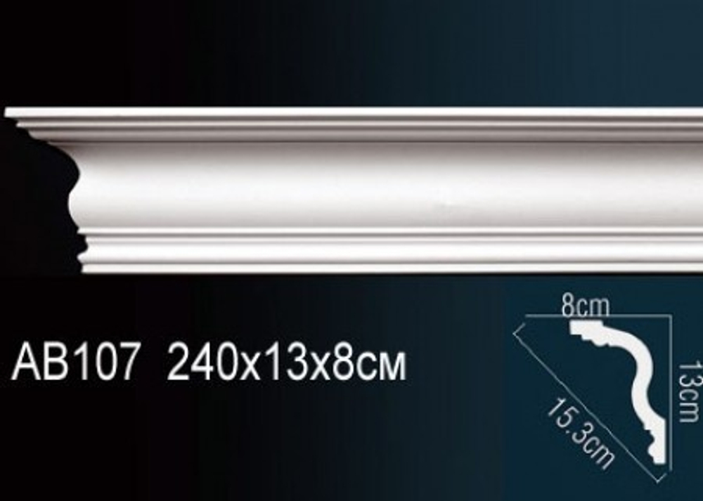 Карниз потолочный AB107