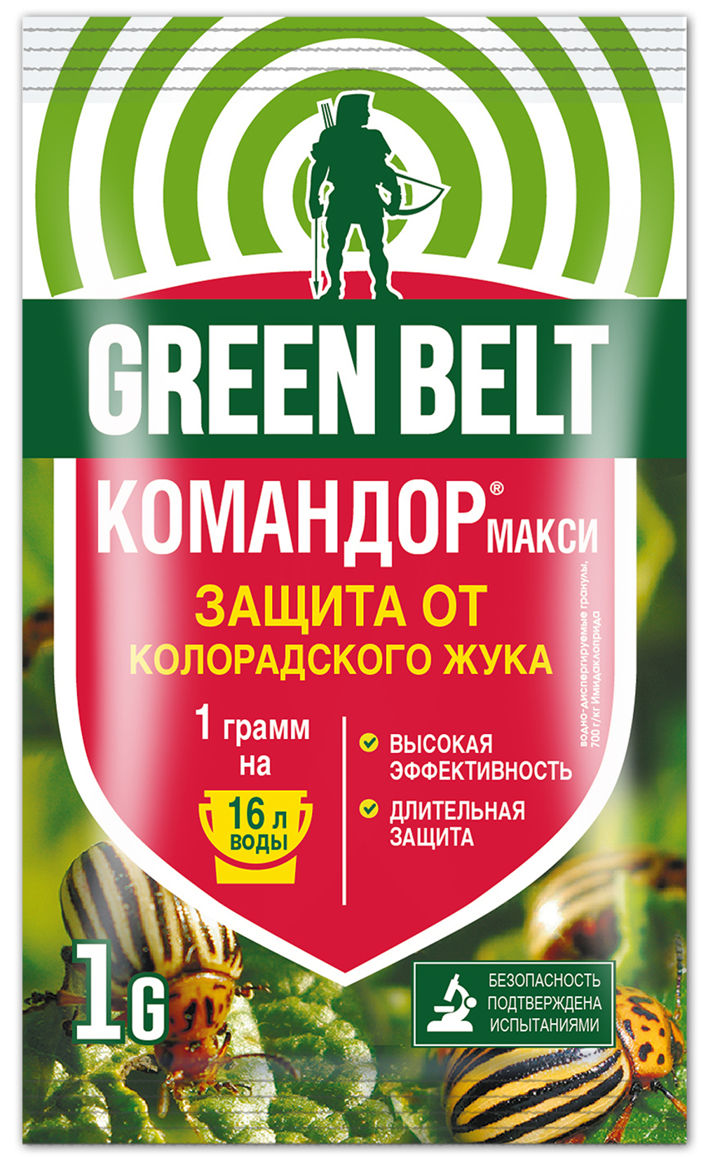 Средство защиты Командор 1гр макси