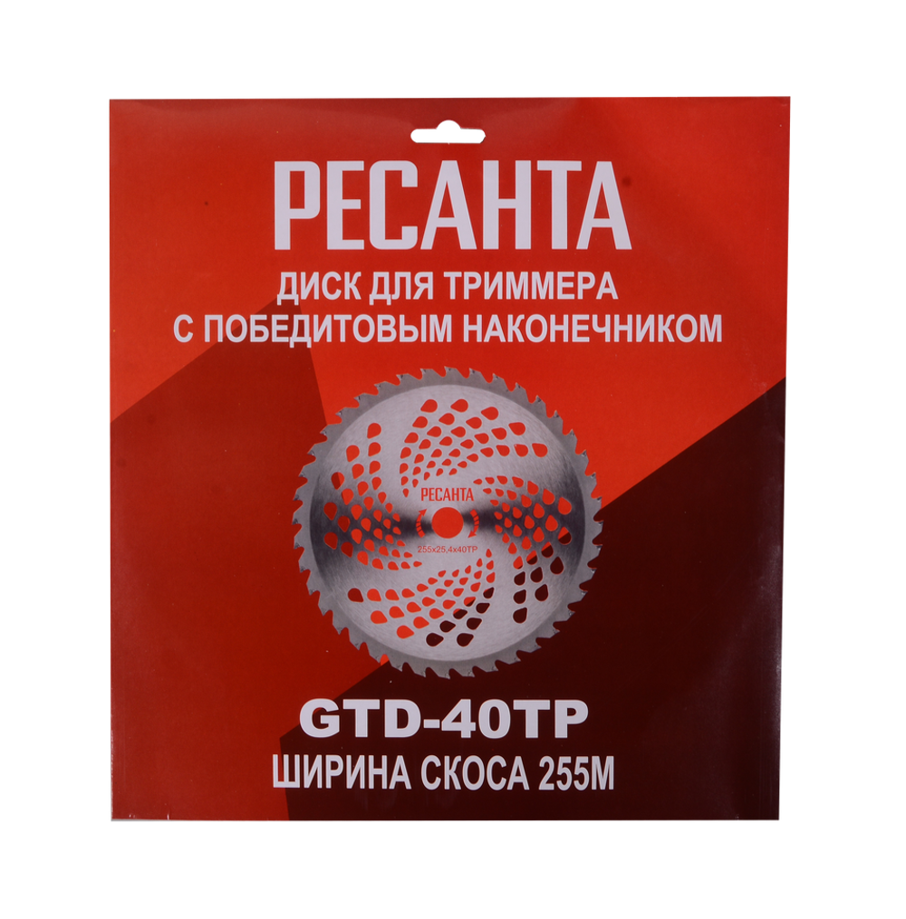 Электрический триммер Ресанта ЭТ-1700НВ