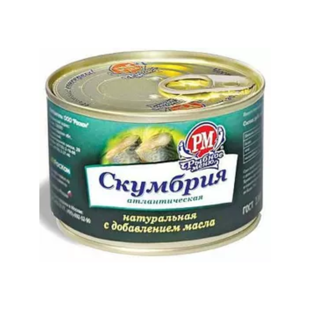Скумбрия антлантическая РМ с маслом 250 гр
