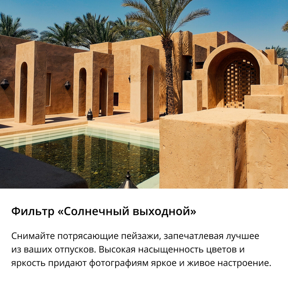 Смартфон realme C53 8/256 ГБ RU, 2 nano SIM, глубокий черный