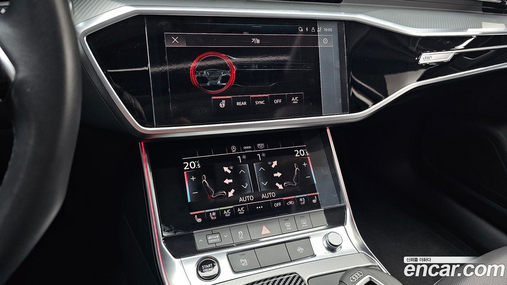 Audi A6 (C8) 45 TFSI (07.2021)