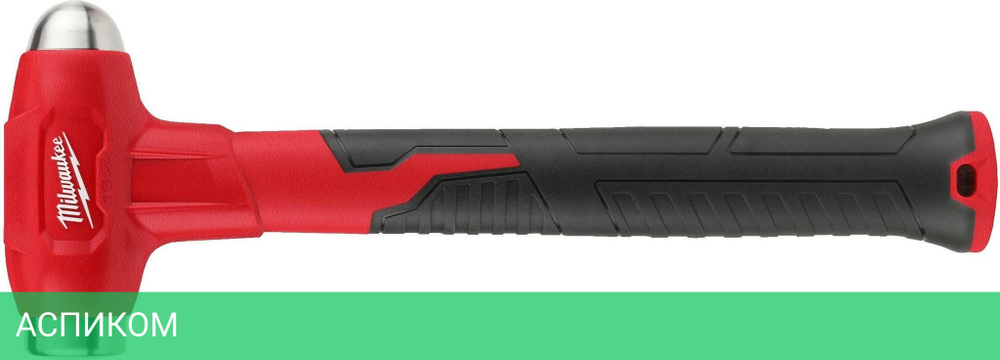 Молоток Milwaukee 4932492348