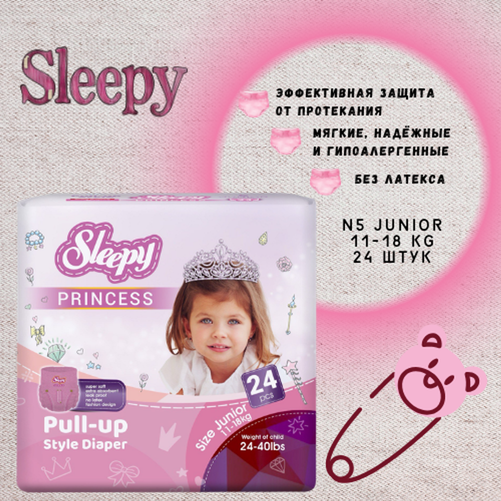 Sleepy Подгузники-трусики PRINCESS 5, 24 шт