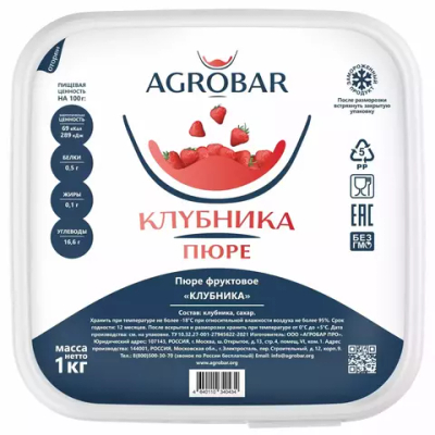 Фруктовое пюре Клубника, Agrobar, Россия, 1кг