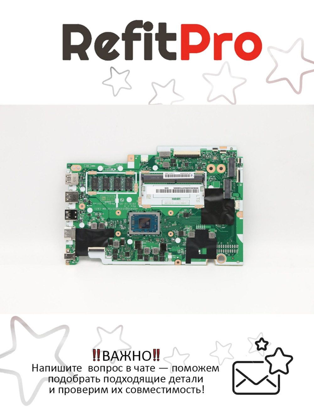 Материнская плата для ноутбука Lenovo IdeaPad 3-14ADA05 L81W0 NOK R33250U UMA 4G(5B20S44285), оригинал