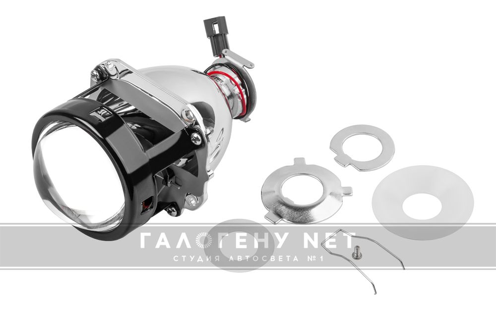 GNX Би-линза G5 Mini H1 2.5" (Пара)