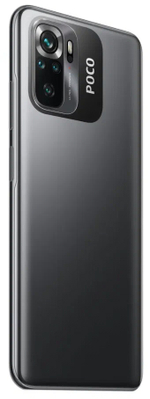 Смартфон Xiaomi POCO M5s 6/128 ГБ Global, серый