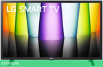 Телевизор LED LG 32" 32LQ63006LA.ARUG