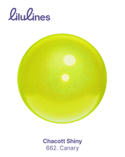 Мяч SHINY BALL CHACOTT (FIG)