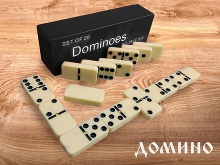 Домино B5018  (чёрный)