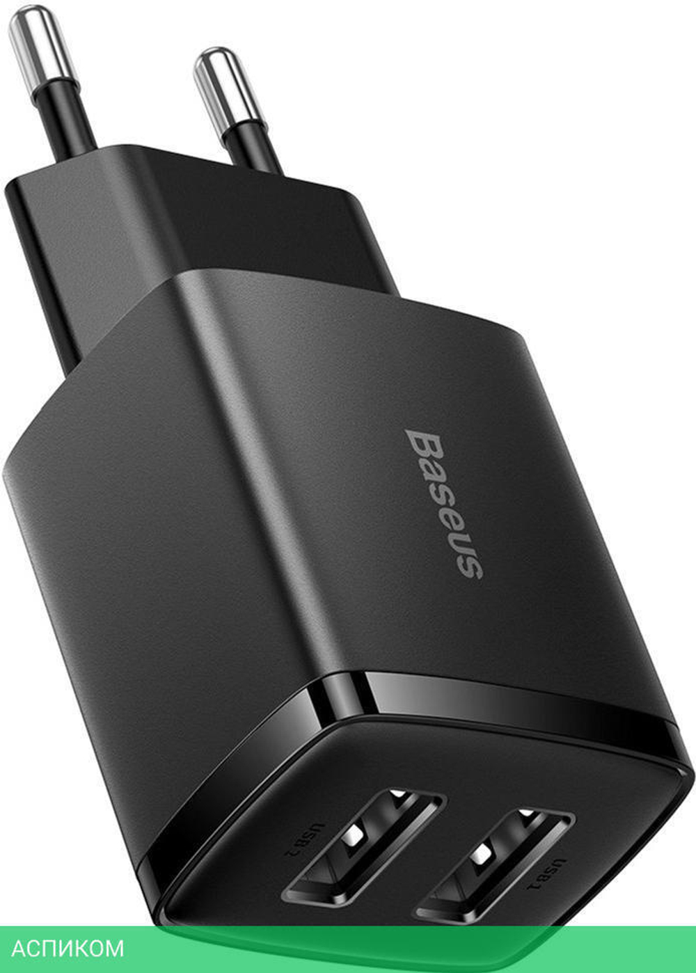 Сетевое зарядное устройство Baseus Compact 10.5W EU Black (CCXJ010201)
